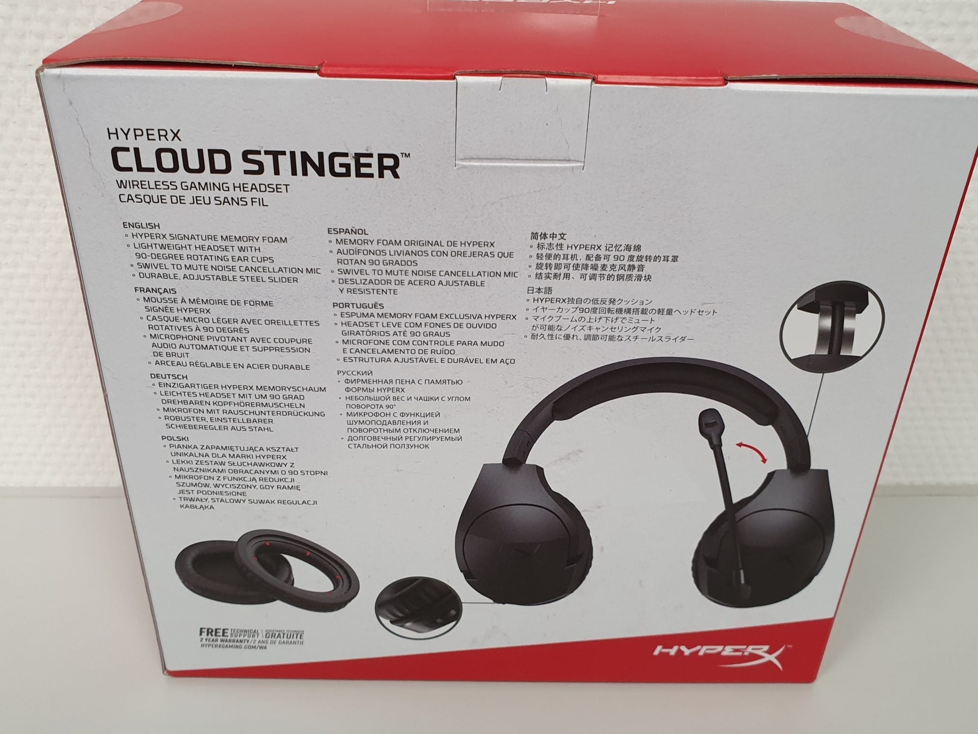 HyperX Cloud Stinger Verpackung von hinten